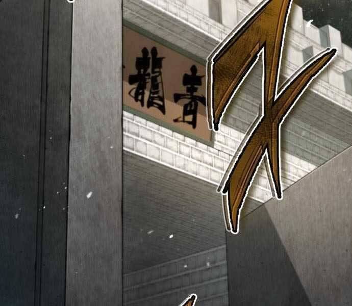 đọc truyện Giảng Sư Đứng Đầu, Baek Sư Phụ Chương 40 ảnh 62 tại Thiên Thai Truyện