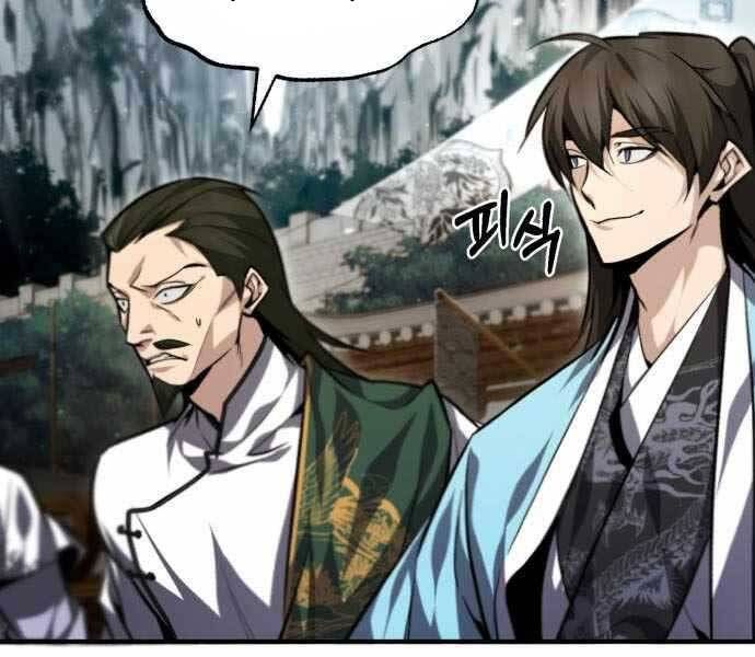 đọc truyện Giảng Sư Đứng Đầu, Baek Sư Phụ Chương 40 ảnh 98 tại Thiên Thai Truyện