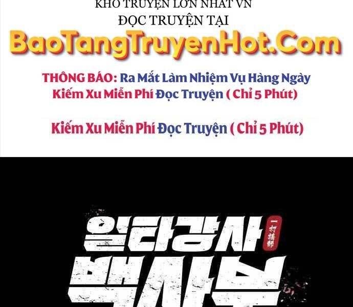 đọc truyện Giảng Sư Đứng Đầu, Baek Sư Phụ Chương 41 ảnh 13 tại Thiên Thai Truyện