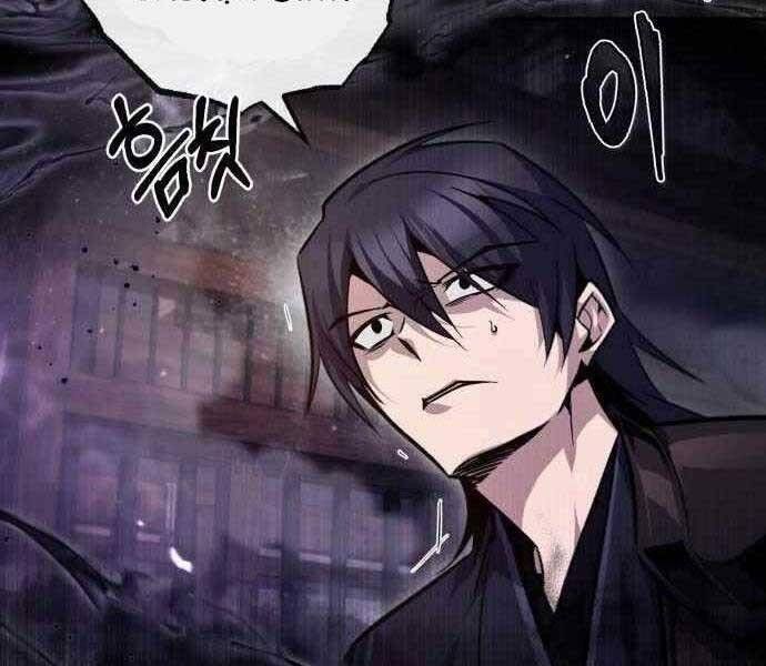 đọc truyện Giảng Sư Đứng Đầu, Baek Sư Phụ Chương 41 ảnh 117 tại Thiên Thai Truyện