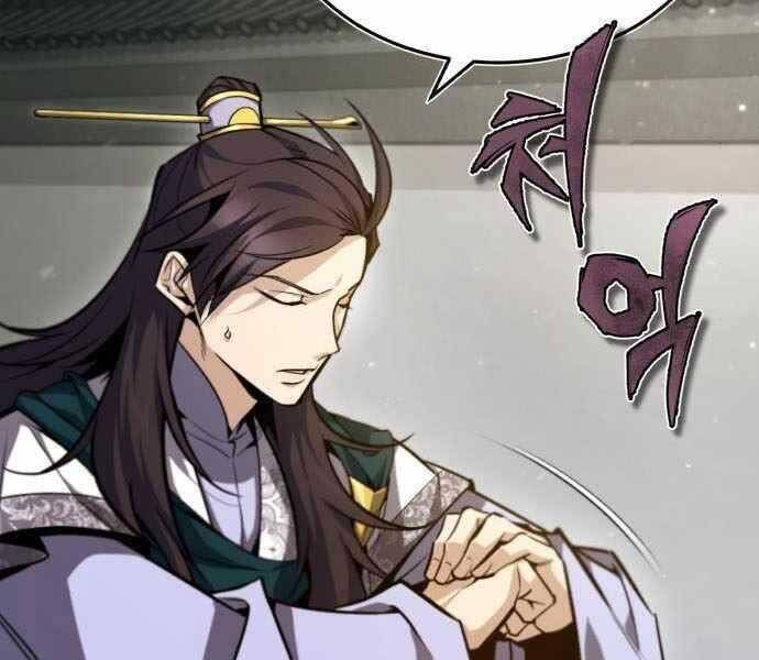 đọc truyện Giảng Sư Đứng Đầu, Baek Sư Phụ Chương 41 ảnh 20 tại Thiên Thai Truyện