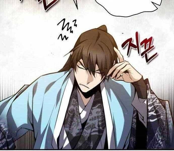 đọc truyện Giảng Sư Đứng Đầu, Baek Sư Phụ Chương 41 ảnh 78 tại Thiên Thai Truyện