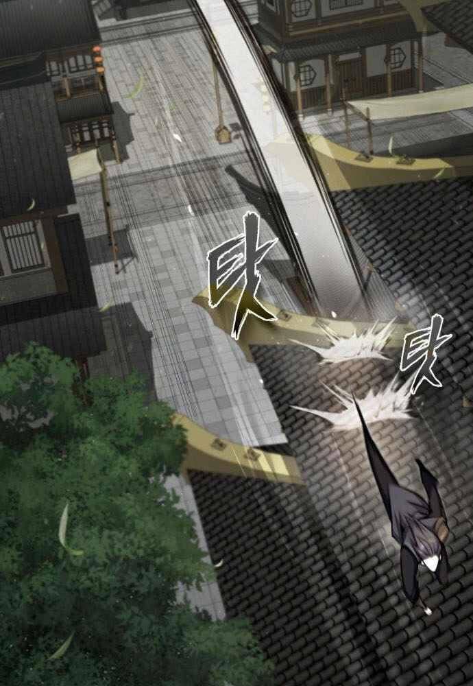 đọc truyện Giảng Sư Đứng Đầu, Baek Sư Phụ Chương 42 ảnh 64 tại Thiên Thai Truyện