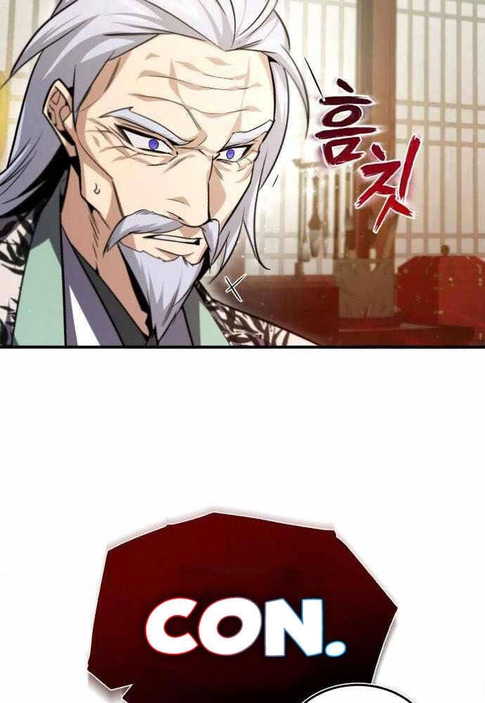 đọc truyện Giảng Sư Đứng Đầu, Baek Sư Phụ Chương 42 ảnh 72 tại Thiên Thai Truyện