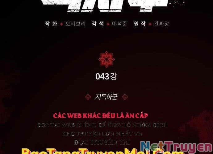 đọc truyện Giảng Sư Đứng Đầu, Baek Sư Phụ Chương 43 ảnh 3 tại Thiên Thai Truyện