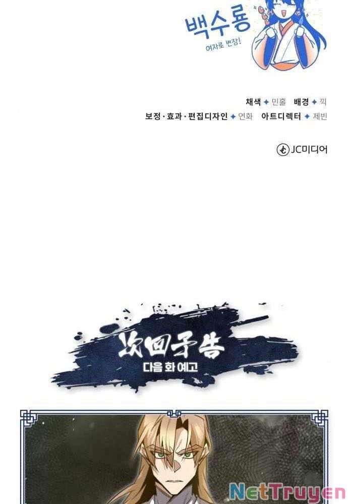 đọc truyện Giảng Sư Đứng Đầu, Baek Sư Phụ Chương 43 ảnh 132 tại Thiên Thai Truyện