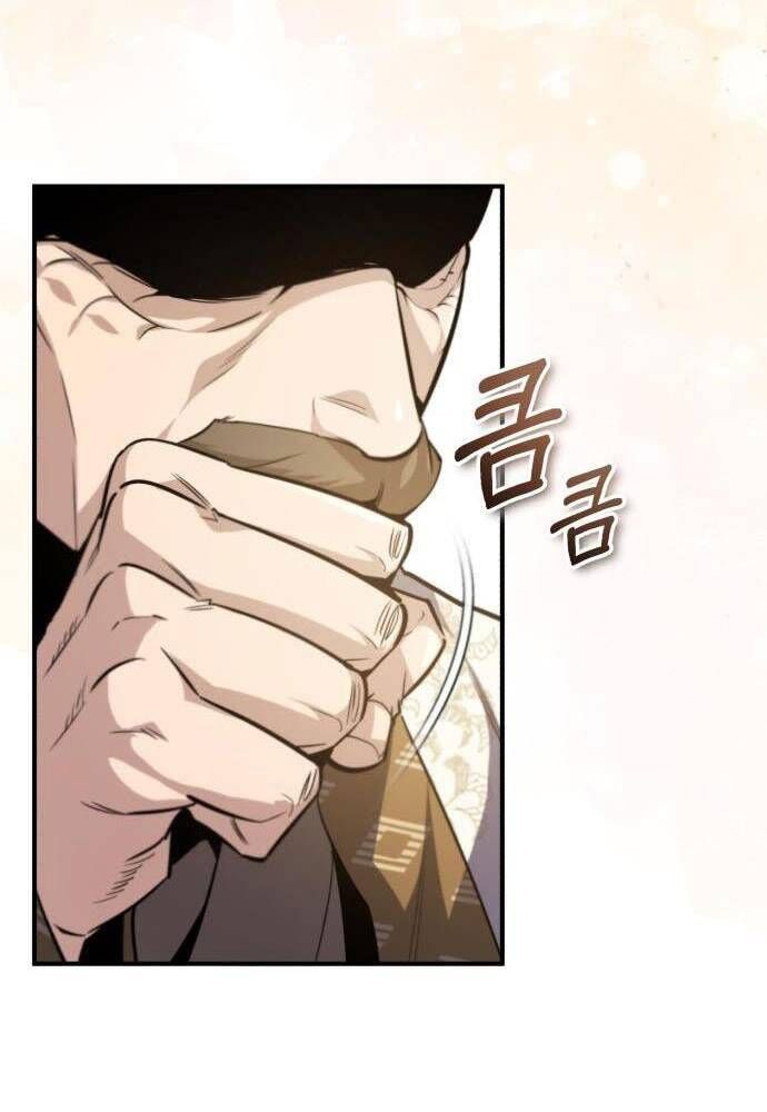 đọc truyện Giảng Sư Đứng Đầu, Baek Sư Phụ Chương 47 ảnh 70 tại Thiên Thai Truyện