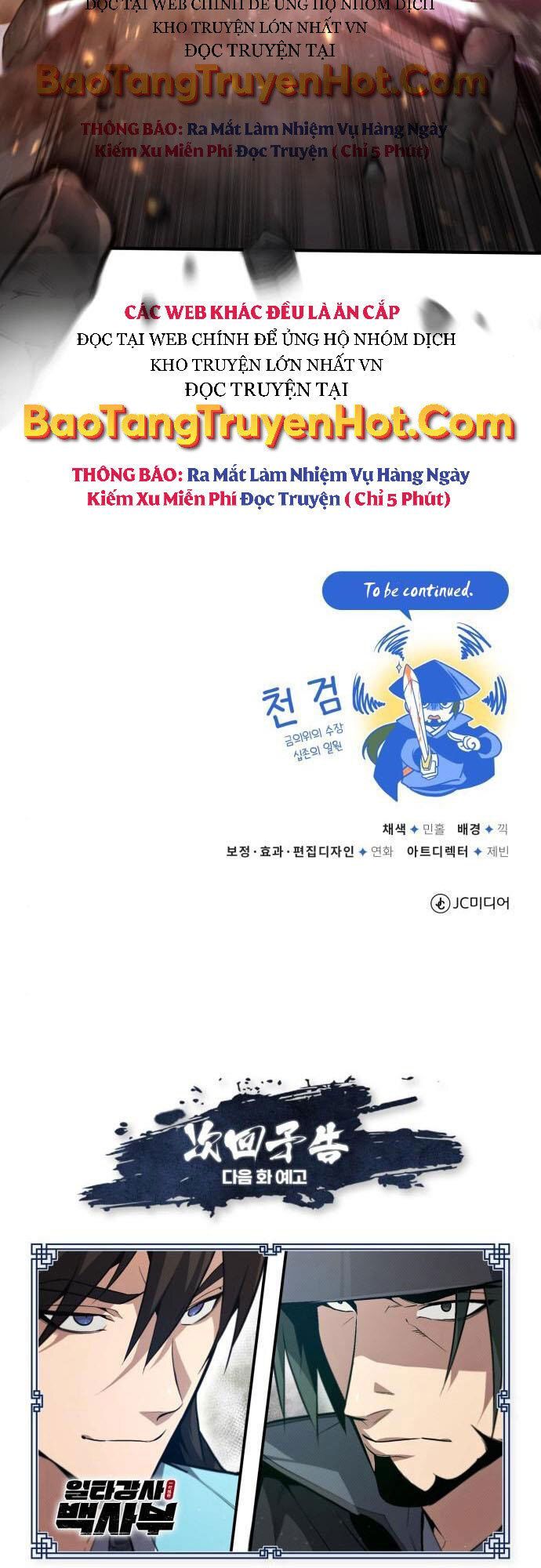 đọc truyện Giảng Sư Đứng Đầu, Baek Sư Phụ Chương 48 ảnh 62 tại Thiên Thai Truyện