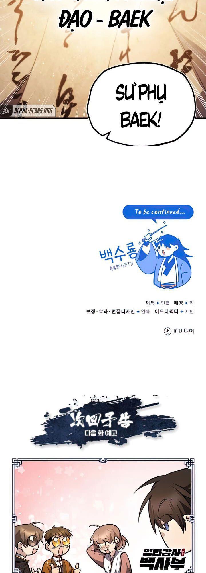 đọc truyện Giảng Sư Đứng Đầu, Baek Sư Phụ Chương 49 ảnh 65 tại Thiên Thai Truyện