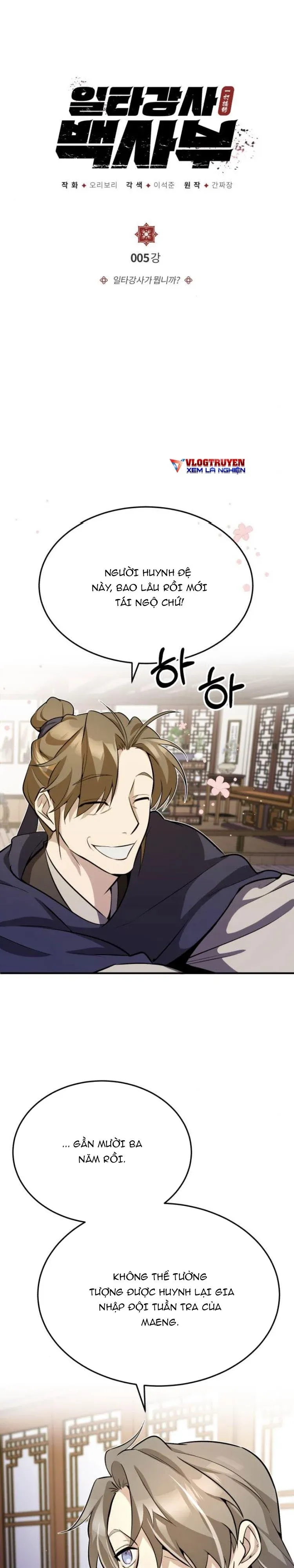 đọc truyện Giảng Sư Đứng Đầu, Baek Sư Phụ Chương 5 ảnh 4 tại Thiên Thai Truyện