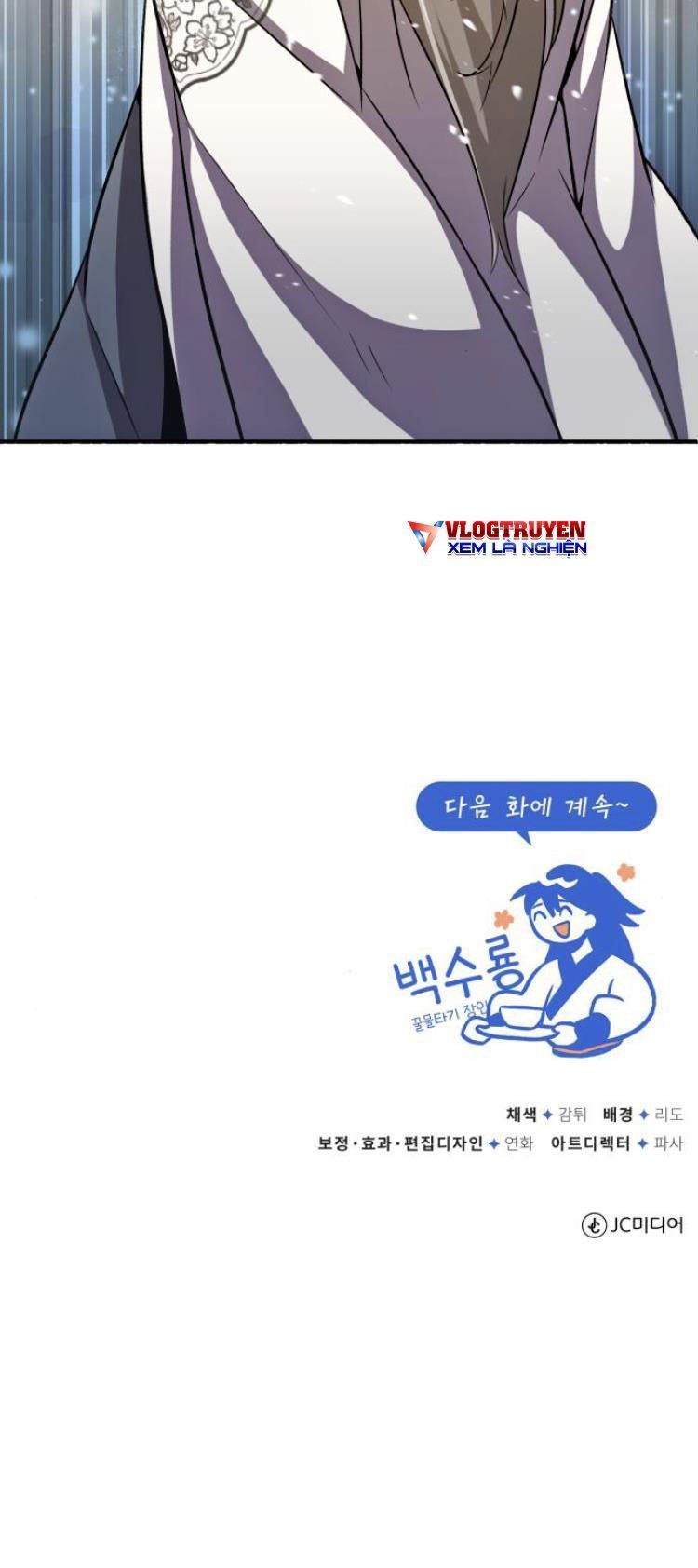 đọc truyện Giảng Sư Đứng Đầu, Baek Sư Phụ Chương 5 ảnh 38 tại Thiên Thai Truyện