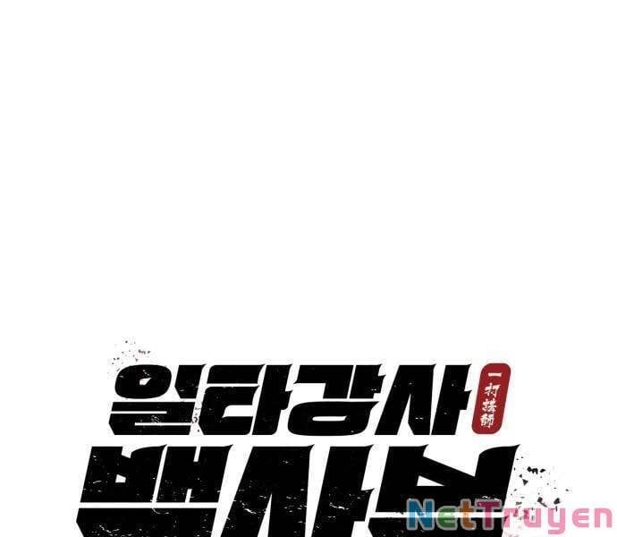 đọc truyện Giảng Sư Đứng Đầu, Baek Sư Phụ Chương 51 ảnh 106 tại Thiên Thai Truyện