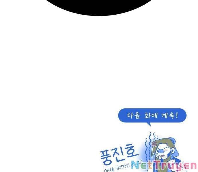 đọc truyện Giảng Sư Đứng Đầu, Baek Sư Phụ Chương 51 ảnh 258 tại Thiên Thai Truyện