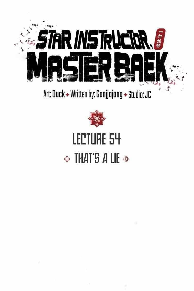 đọc truyện Giảng Sư Đứng Đầu, Baek Sư Phụ Chương 54 ảnh 26 tại Thiên Thai Truyện