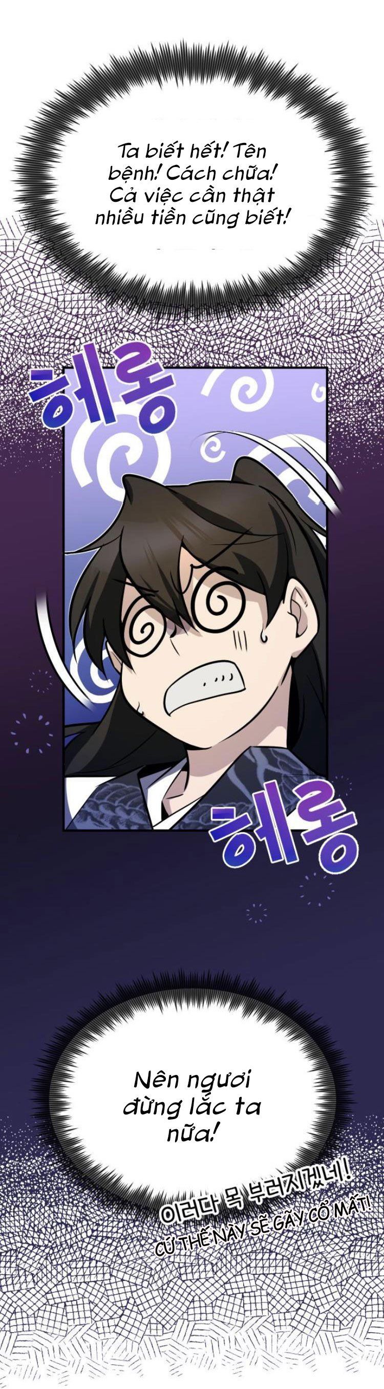 đọc truyện Giảng Sư Đứng Đầu, Baek Sư Phụ Chương 6 ảnh 12 tại Thiên Thai Truyện