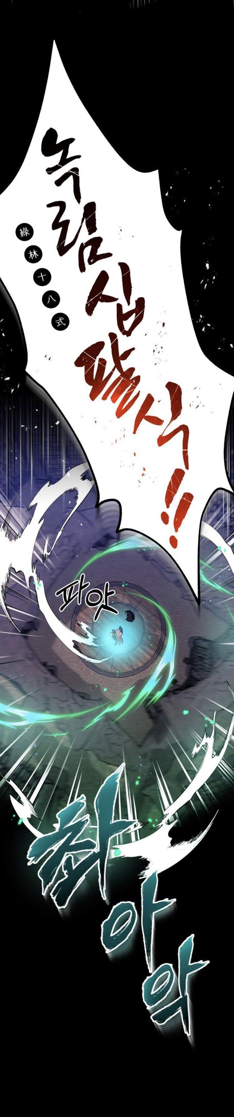 đọc truyện Giảng Sư Đứng Đầu, Baek Sư Phụ Chương 6 ảnh 18 tại Thiên Thai Truyện