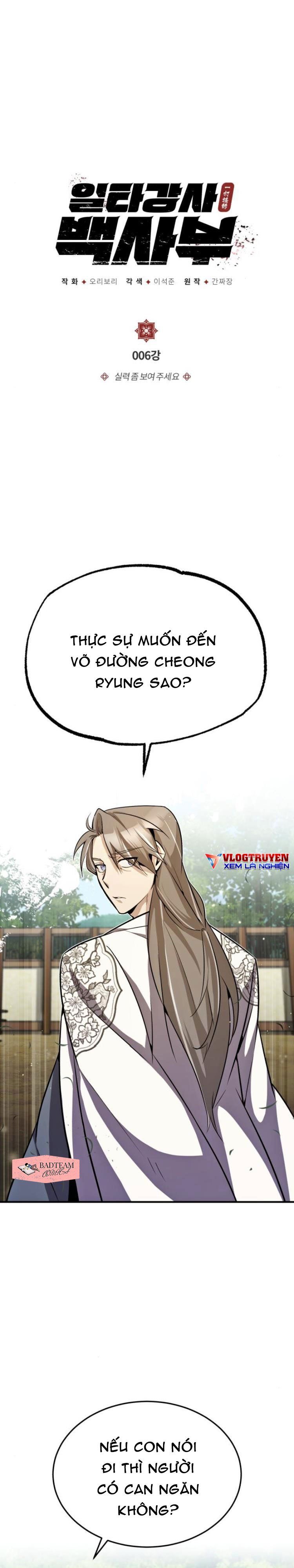 đọc truyện Giảng Sư Đứng Đầu, Baek Sư Phụ Chương 6 ảnh 4 tại Thiên Thai Truyện