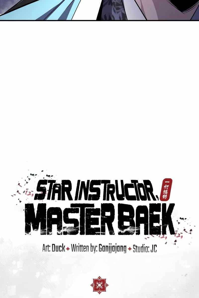 đọc truyện Giảng Sư Đứng Đầu, Baek Sư Phụ Chương 60 ảnh 34 tại Thiên Thai Truyện