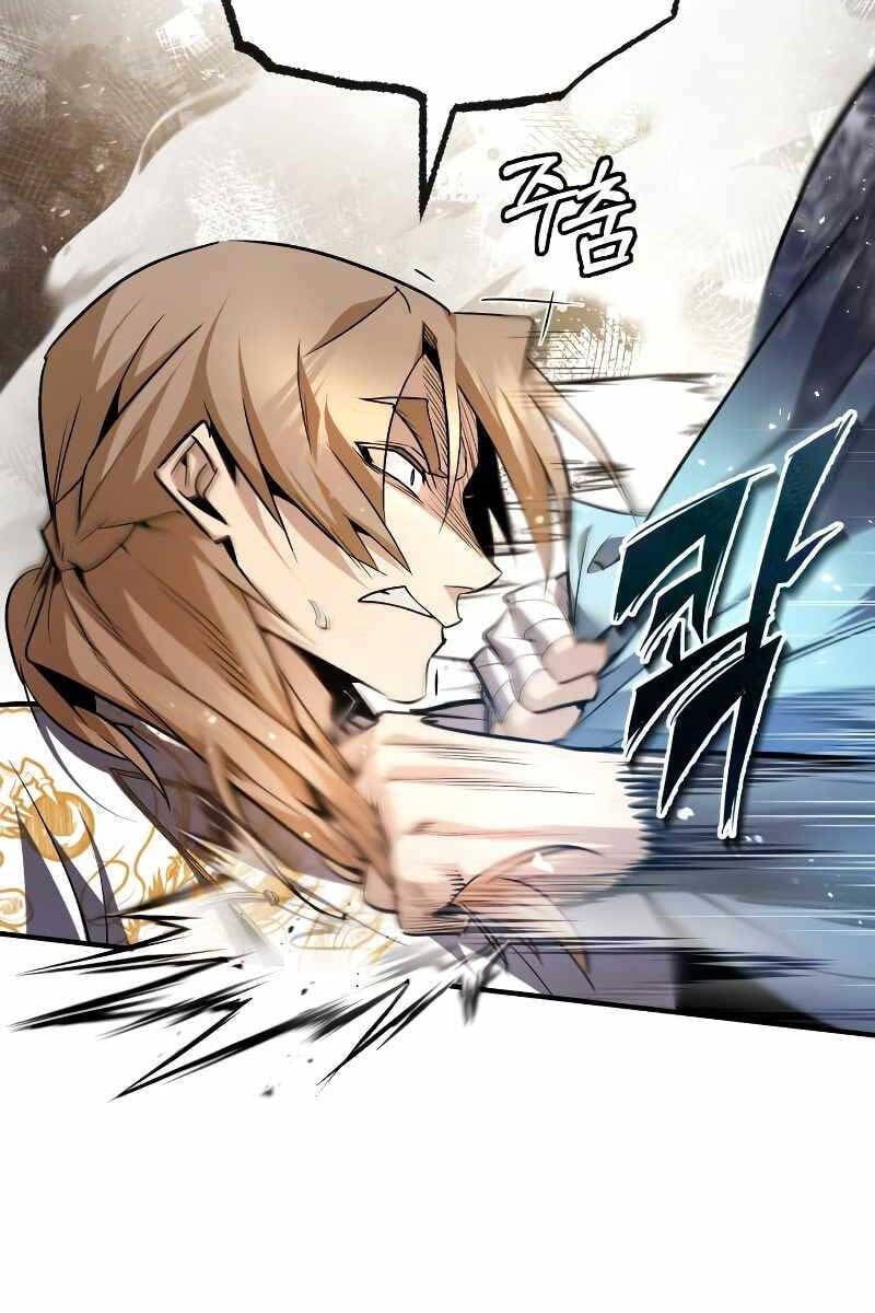 đọc truyện Giảng Sư Đứng Đầu, Baek Sư Phụ Chương 60 ảnh 55 tại Thiên Thai Truyện