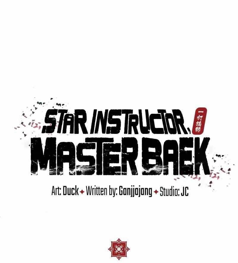 đọc truyện Giảng Sư Đứng Đầu, Baek Sư Phụ Chương 63 ảnh 12 tại Thiên Thai Truyện