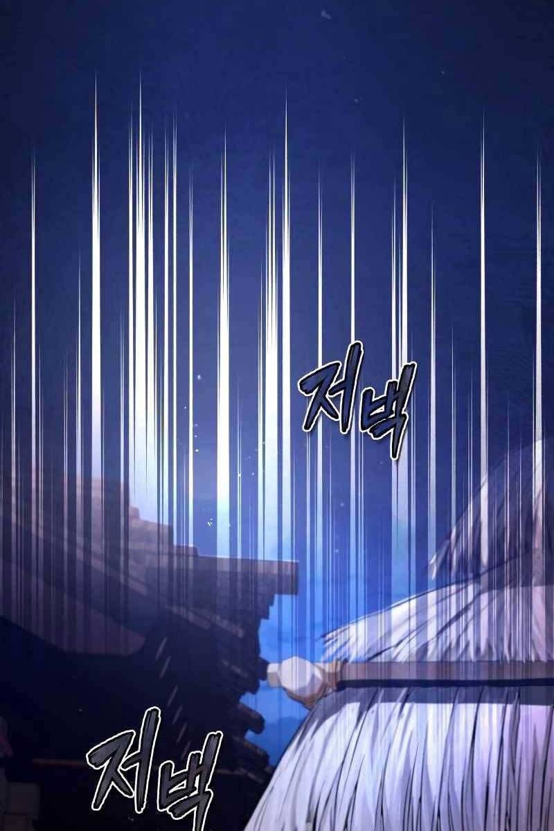 đọc truyện Giảng Sư Đứng Đầu, Baek Sư Phụ Chương 63 ảnh 111 tại Thiên Thai Truyện