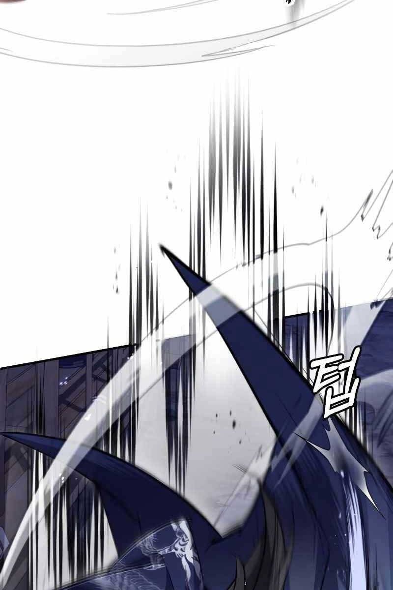 đọc truyện Giảng Sư Đứng Đầu, Baek Sư Phụ Chương 63 ảnh 138 tại Thiên Thai Truyện