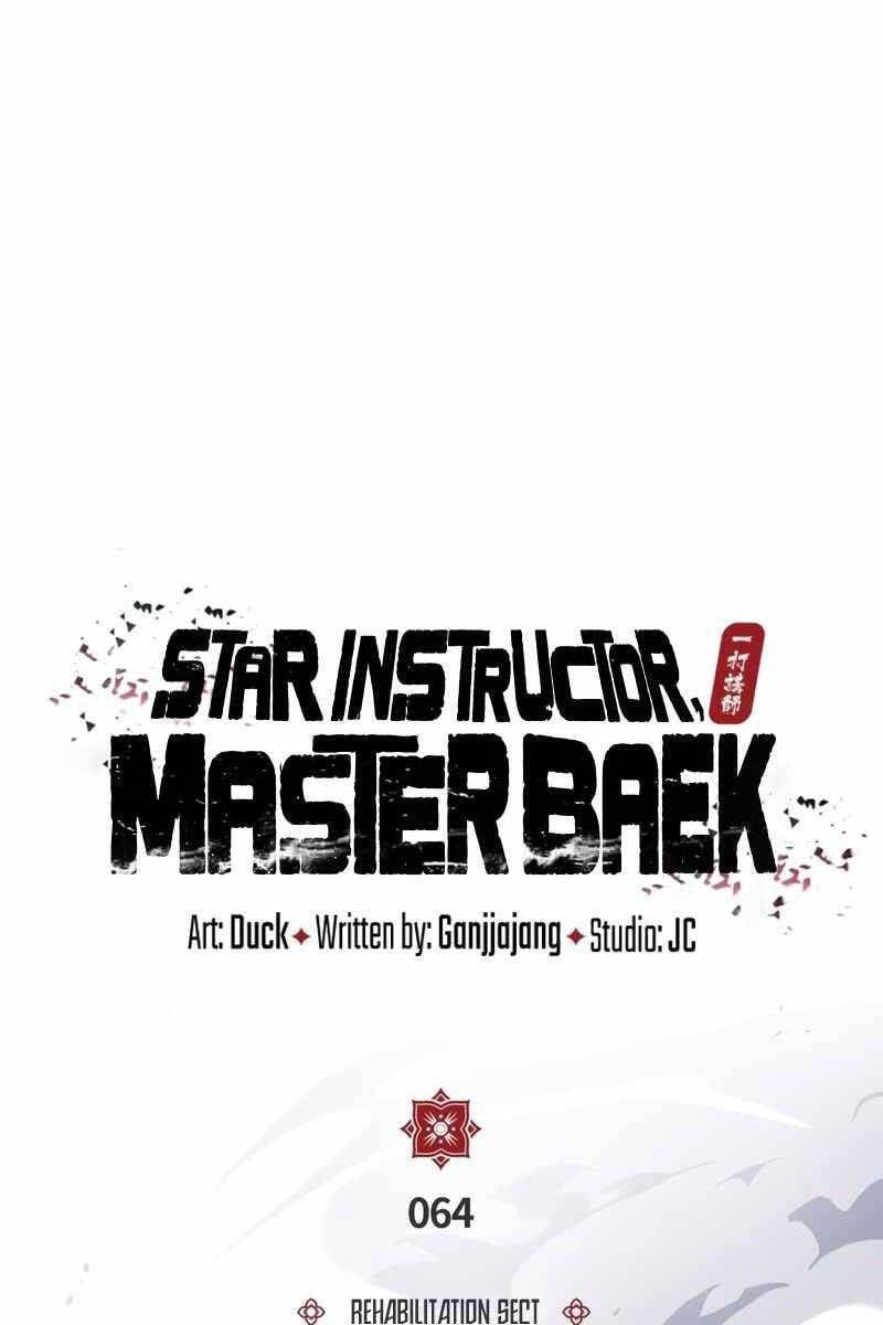 đọc truyện Giảng Sư Đứng Đầu, Baek Sư Phụ Chương 64 ảnh 37 tại Thiên Thai Truyện