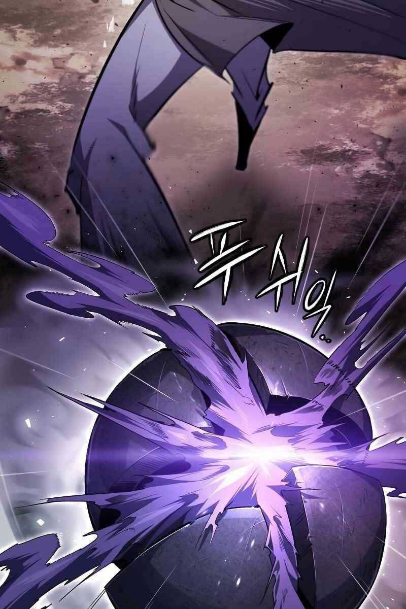 đọc truyện Giảng Sư Đứng Đầu, Baek Sư Phụ Chương 66 ảnh 34 tại Thiên Thai Truyện