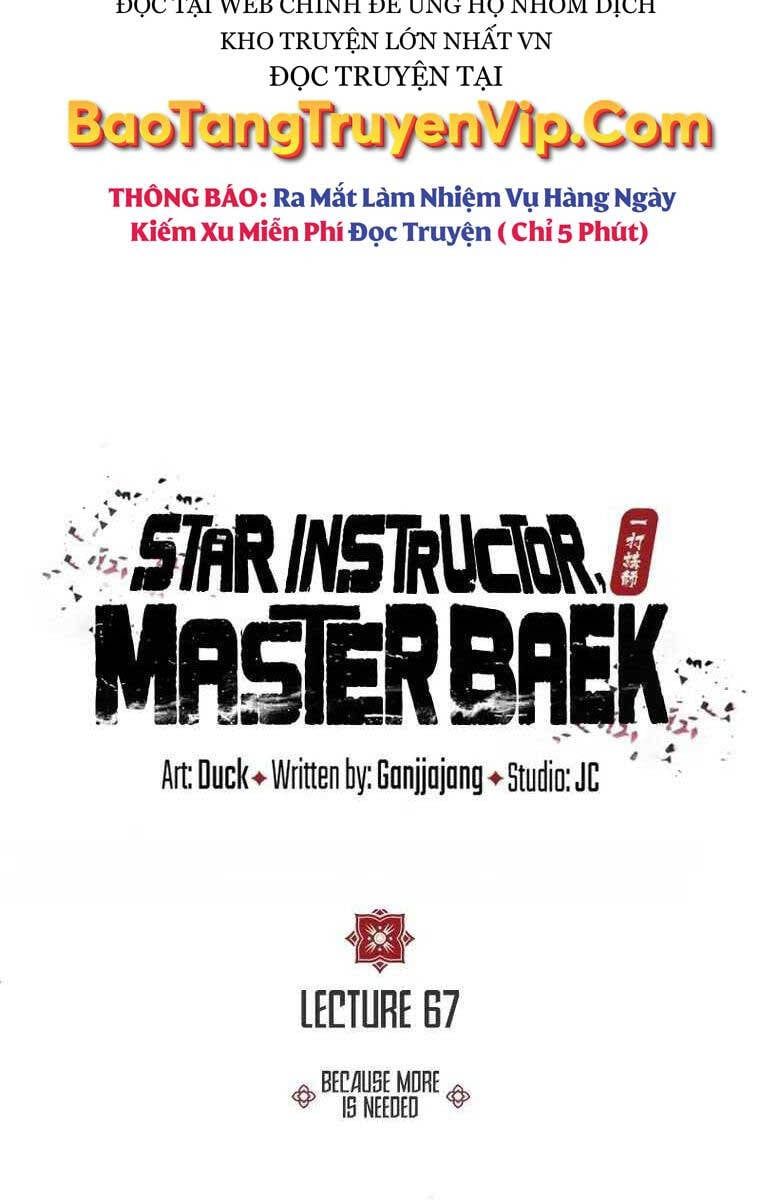 đọc truyện Giảng Sư Đứng Đầu, Baek Sư Phụ Chương 67 ảnh 17 tại Thiên Thai Truyện