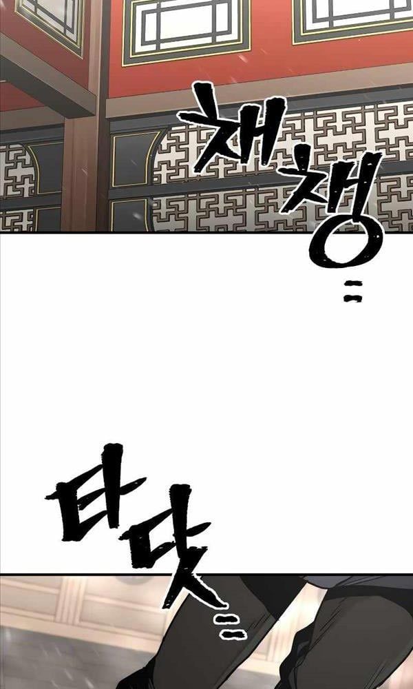 đọc truyện Giảng Sư Đứng Đầu, Baek Sư Phụ Chương 69 ảnh 3 tại Thiên Thai Truyện