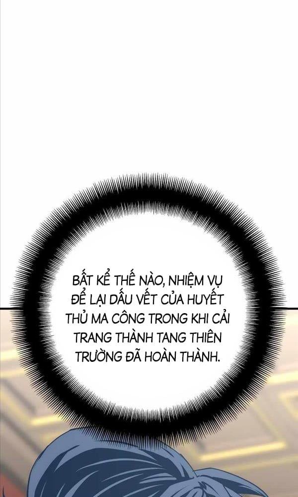 đọc truyện Giảng Sư Đứng Đầu, Baek Sư Phụ Chương 69 ảnh 46 tại Thiên Thai Truyện