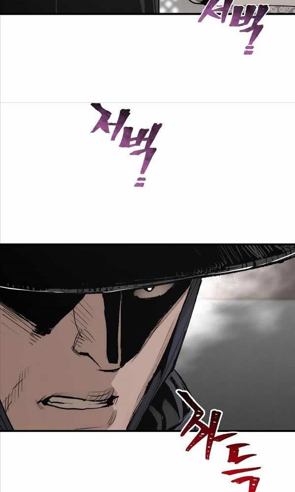 đọc truyện Giảng Sư Đứng Đầu, Baek Sư Phụ Chương 69 ảnh 94 tại Thiên Thai Truyện