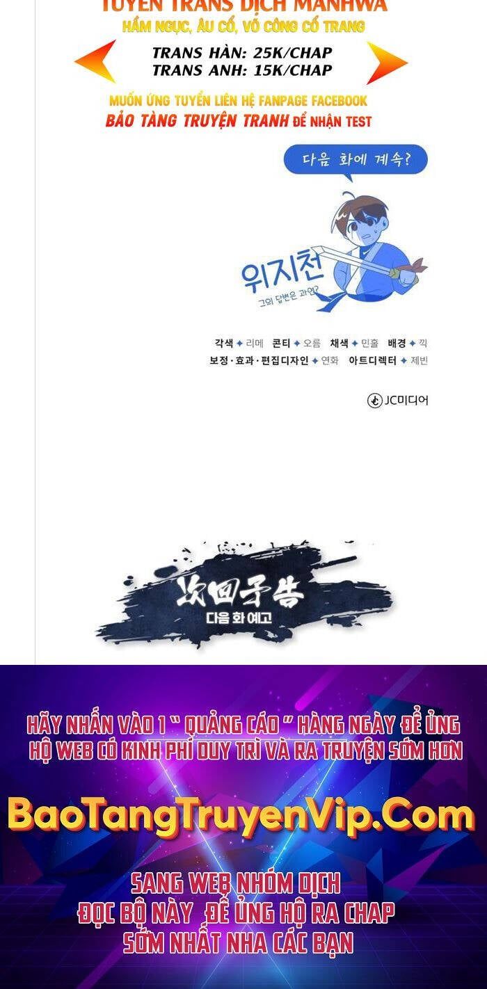 đọc truyện Giảng Sư Đứng Đầu, Baek Sư Phụ Chương 70 ảnh 69 tại Thiên Thai Truyện