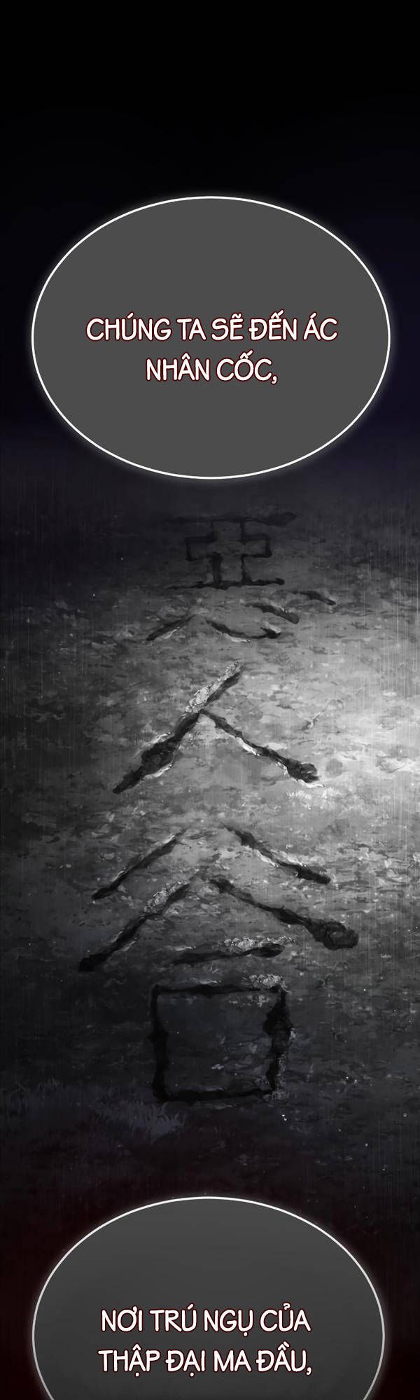 đọc truyện Giảng Sư Đứng Đầu, Baek Sư Phụ Chương 72 ảnh 2 tại Thiên Thai Truyện