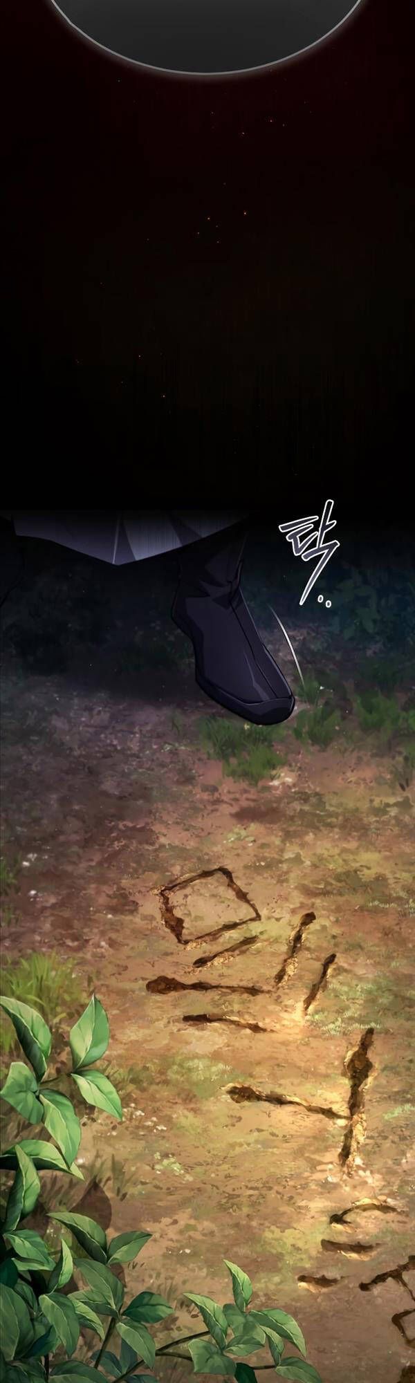 đọc truyện Giảng Sư Đứng Đầu, Baek Sư Phụ Chương 72 ảnh 3 tại Thiên Thai Truyện