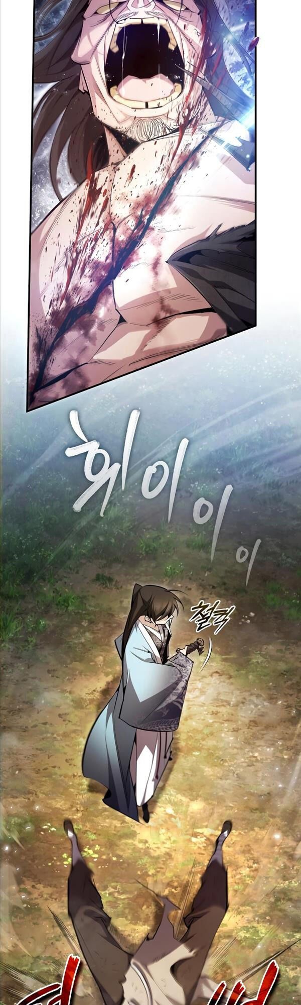 đọc truyện Giảng Sư Đứng Đầu, Baek Sư Phụ Chương 73 ảnh 4 tại Thiên Thai Truyện