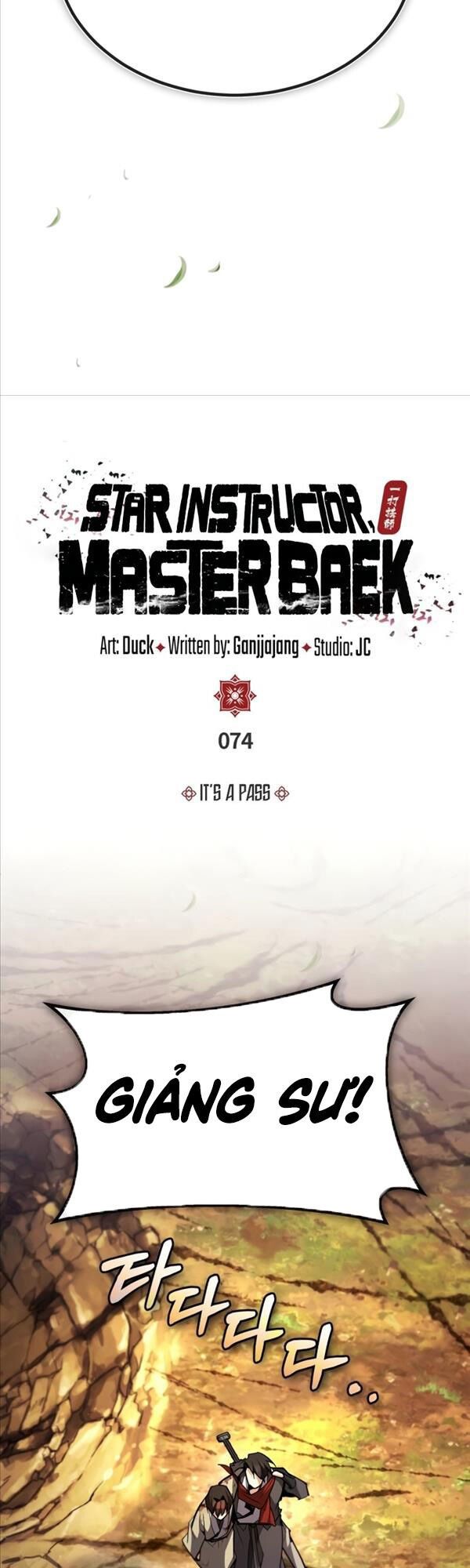 đọc truyện Giảng Sư Đứng Đầu, Baek Sư Phụ Chương 74 ảnh 24 tại Thiên Thai Truyện