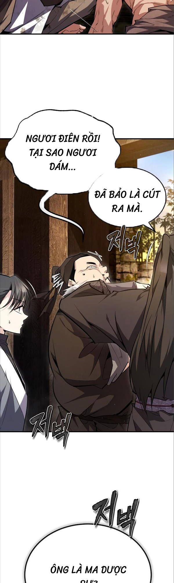 đọc truyện Giảng Sư Đứng Đầu, Baek Sư Phụ Chương 75 ảnh 49 tại Thiên Thai Truyện