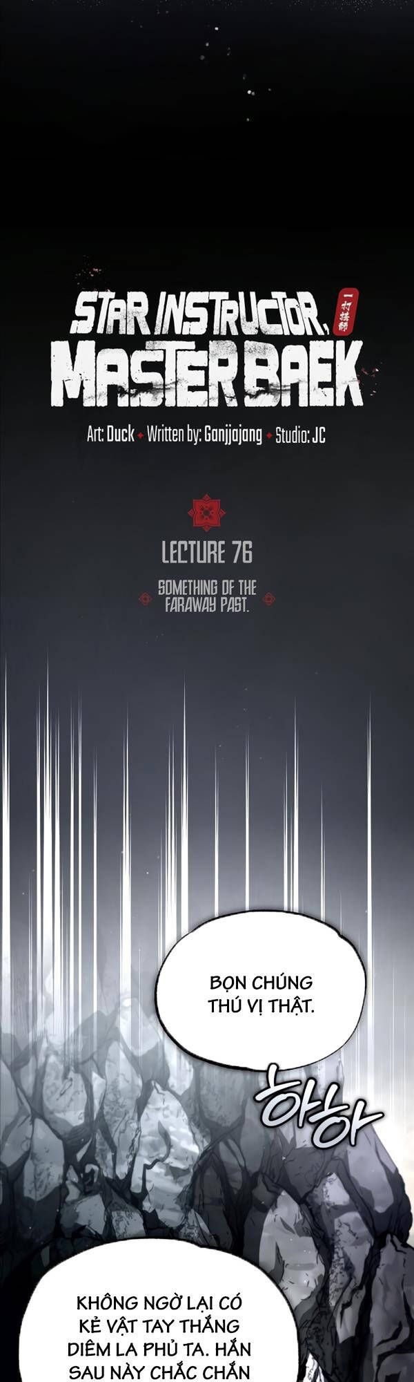 đọc truyện Giảng Sư Đứng Đầu, Baek Sư Phụ Chương 76 ảnh 7 tại Thiên Thai Truyện