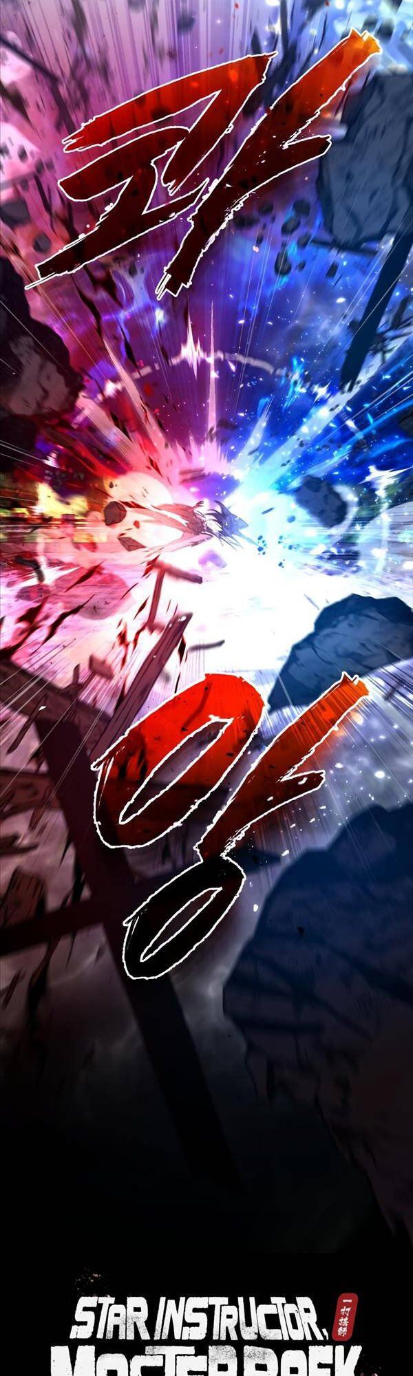 đọc truyện Giảng Sư Đứng Đầu, Baek Sư Phụ Chương 77 ảnh 17 tại Thiên Thai Truyện