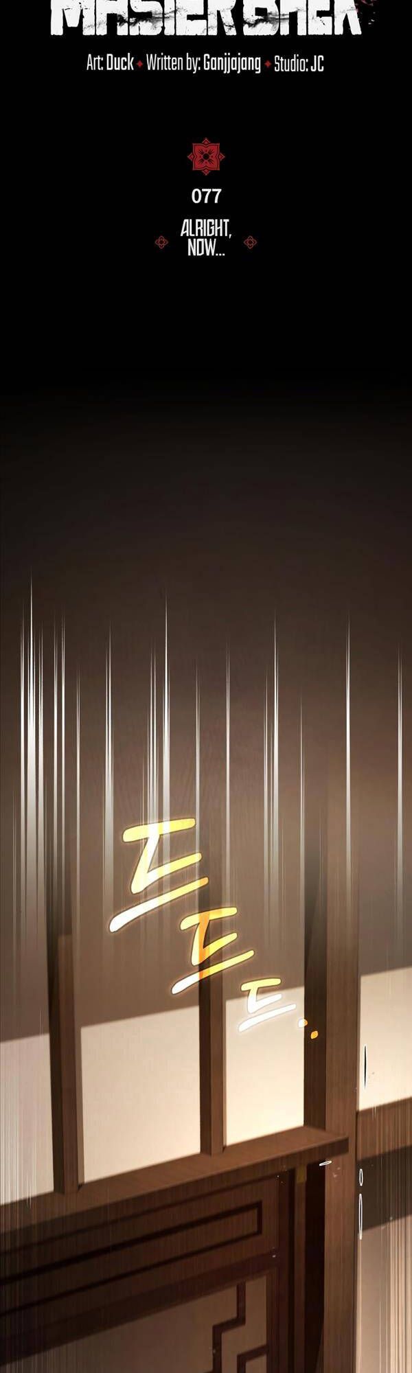 đọc truyện Giảng Sư Đứng Đầu, Baek Sư Phụ Chương 77 ảnh 18 tại Thiên Thai Truyện