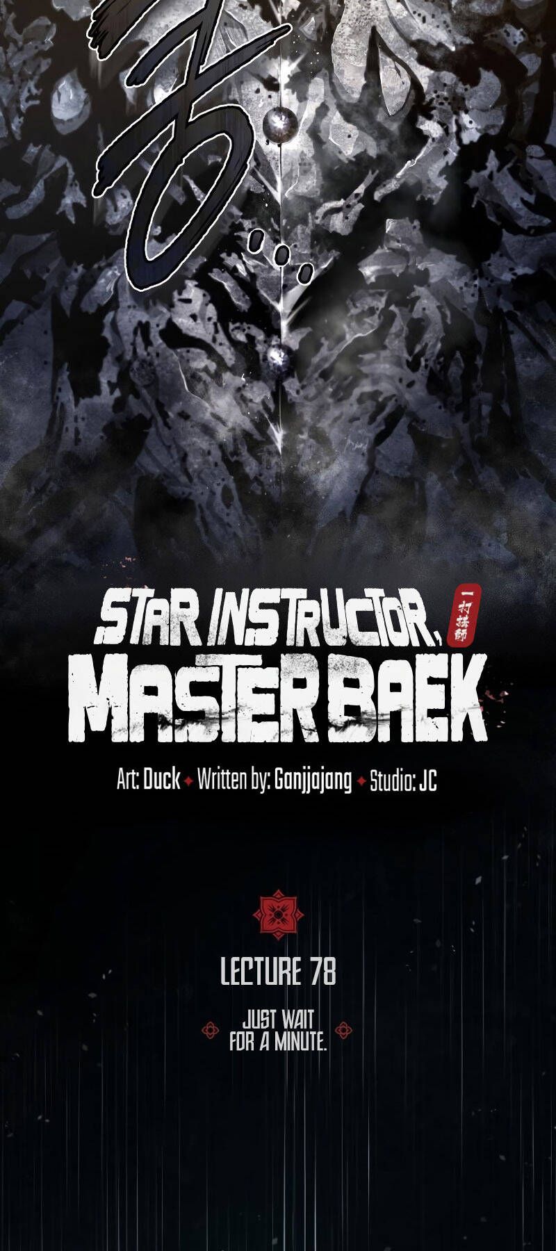 đọc truyện Giảng Sư Đứng Đầu, Baek Sư Phụ Chương 78 ảnh 28 tại Thiên Thai Truyện