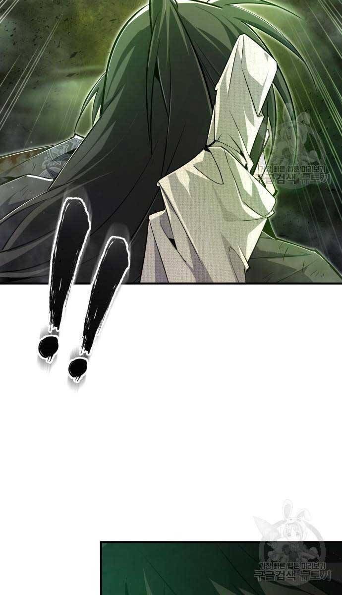 đọc truyện Giảng Sư Đứng Đầu, Baek Sư Phụ Chương 79 ảnh 3 tại Thiên Thai Truyện