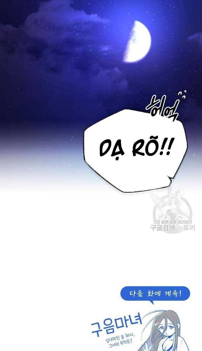 đọc truyện Giảng Sư Đứng Đầu, Baek Sư Phụ Chương 79 ảnh 129 tại Thiên Thai Truyện