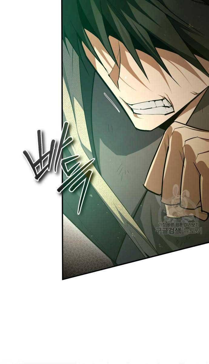 đọc truyện Giảng Sư Đứng Đầu, Baek Sư Phụ Chương 79 ảnh 4 tại Thiên Thai Truyện