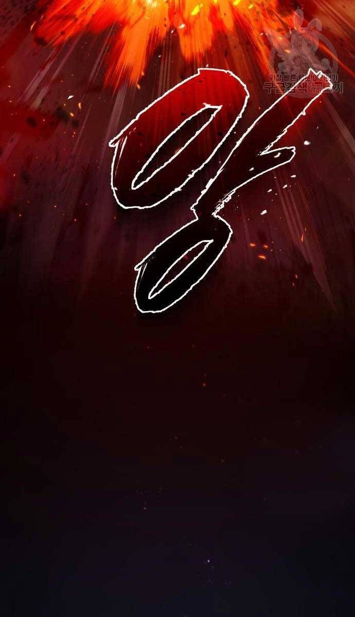 đọc truyện Giảng Sư Đứng Đầu, Baek Sư Phụ Chương 79 ảnh 58 tại Thiên Thai Truyện