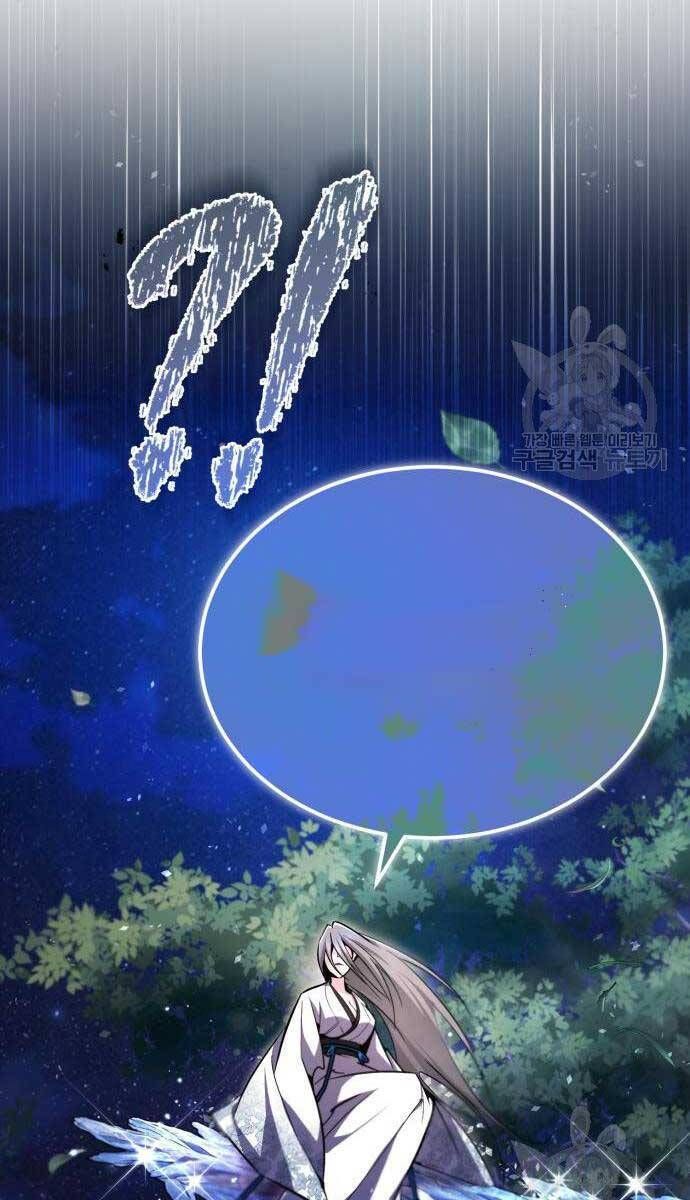 đọc truyện Giảng Sư Đứng Đầu, Baek Sư Phụ Chương 79 ảnh 70 tại Thiên Thai Truyện