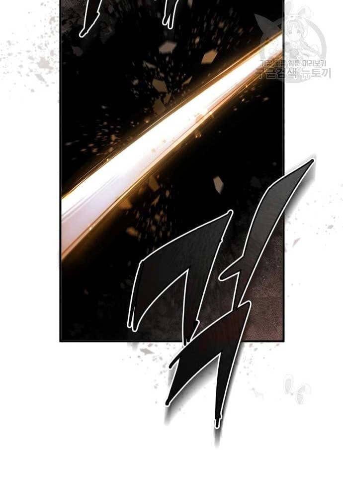 đọc truyện Giảng Sư Đứng Đầu, Baek Sư Phụ Chương 80 ảnh 106 tại Thiên Thai Truyện