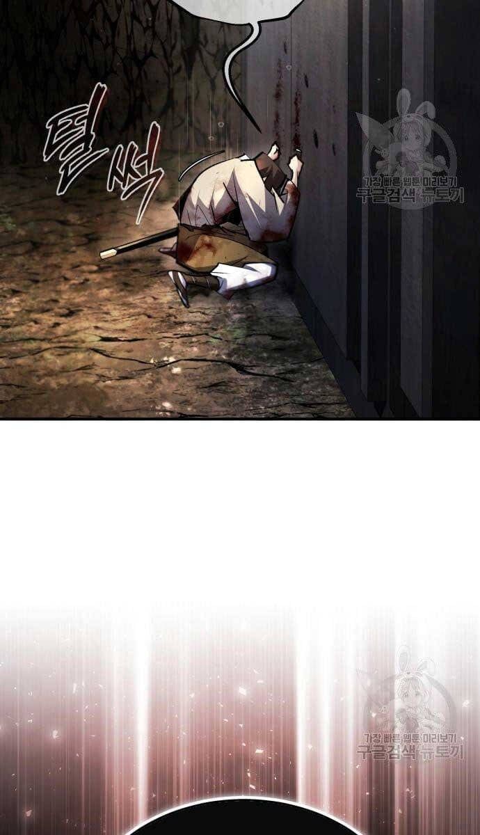 đọc truyện Giảng Sư Đứng Đầu, Baek Sư Phụ Chương 80 ảnh 121 tại Thiên Thai Truyện