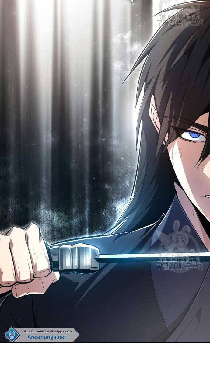 đọc truyện Giảng Sư Đứng Đầu, Baek Sư Phụ Chương 80 ảnh 125 tại Thiên Thai Truyện